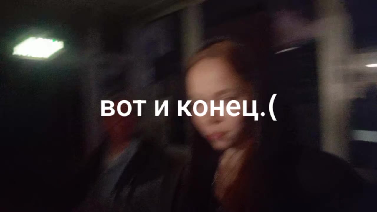 @Anastasia