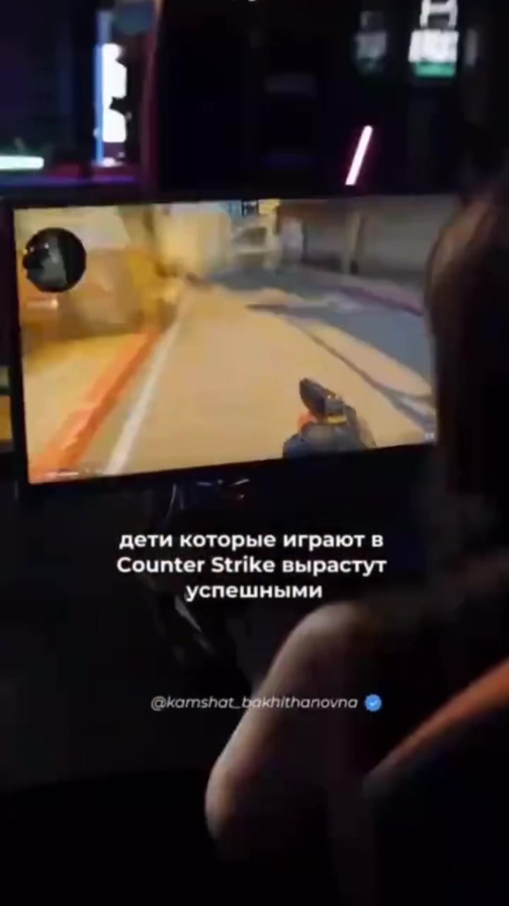 @twitch - shinigami_blin