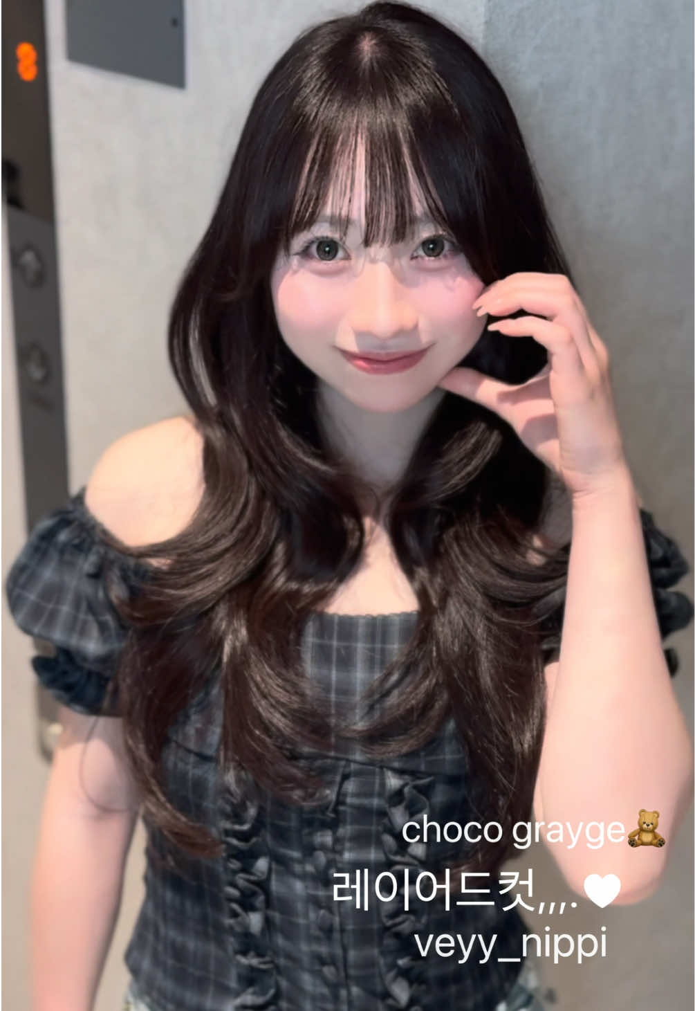 @名古屋韓国美容室にぴ냥 ^っ  ̫ <^