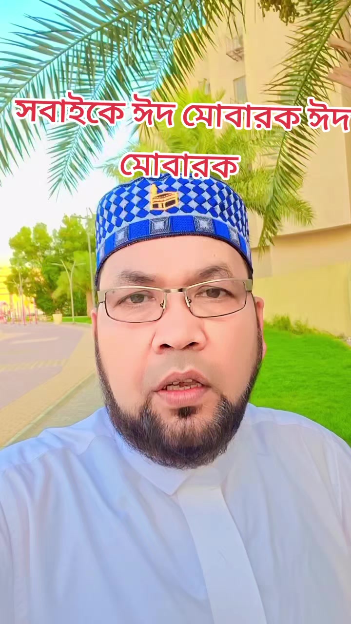 @Biplob Mamun