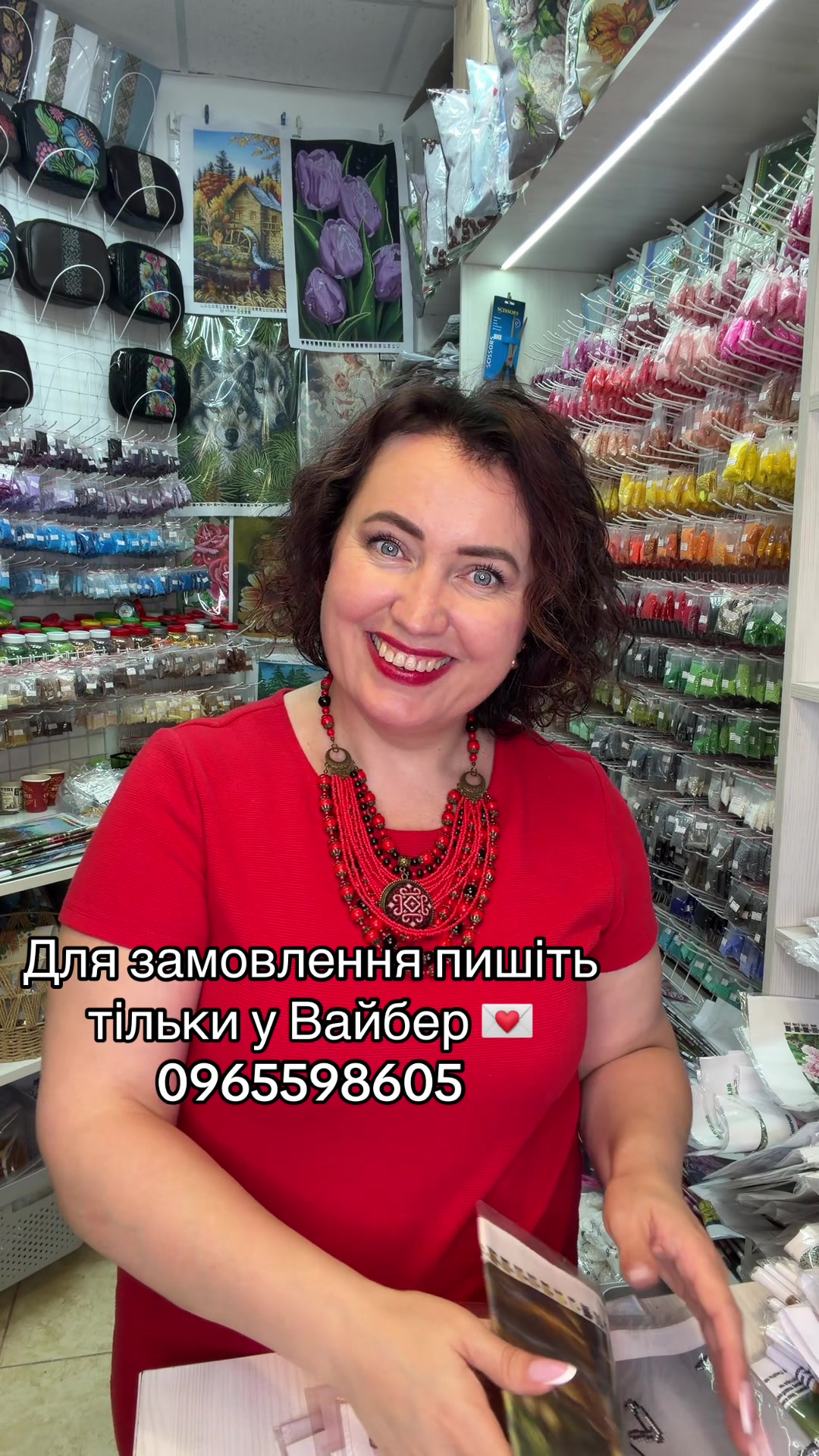 @Юлія Лущик🌼