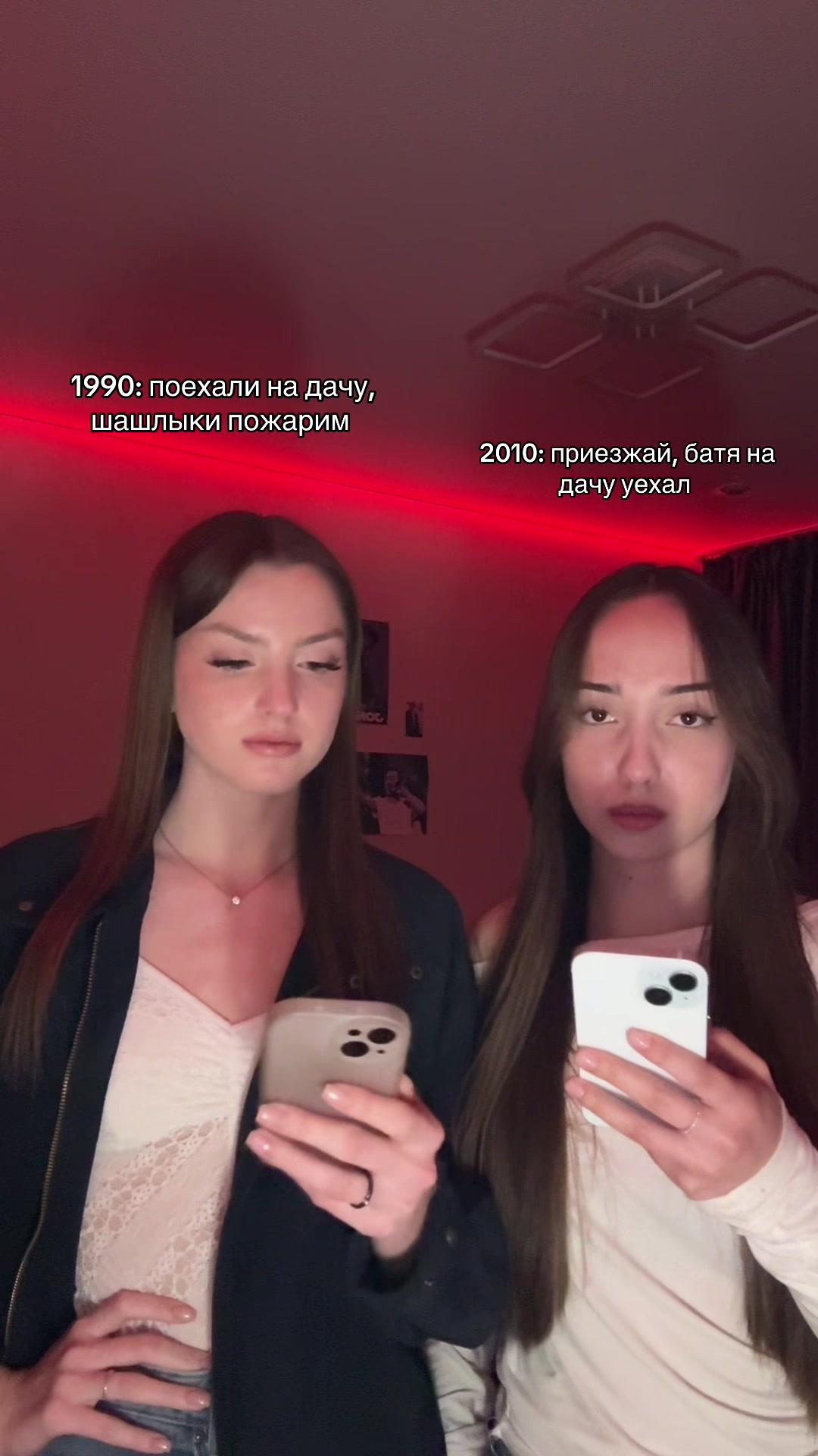 @sashkaaa
