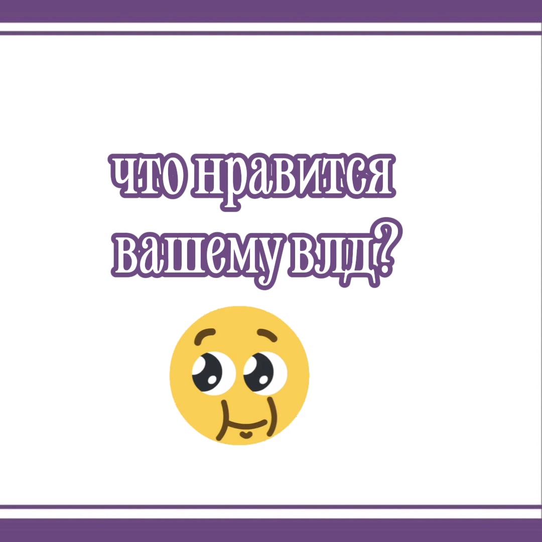 @kaster_jul