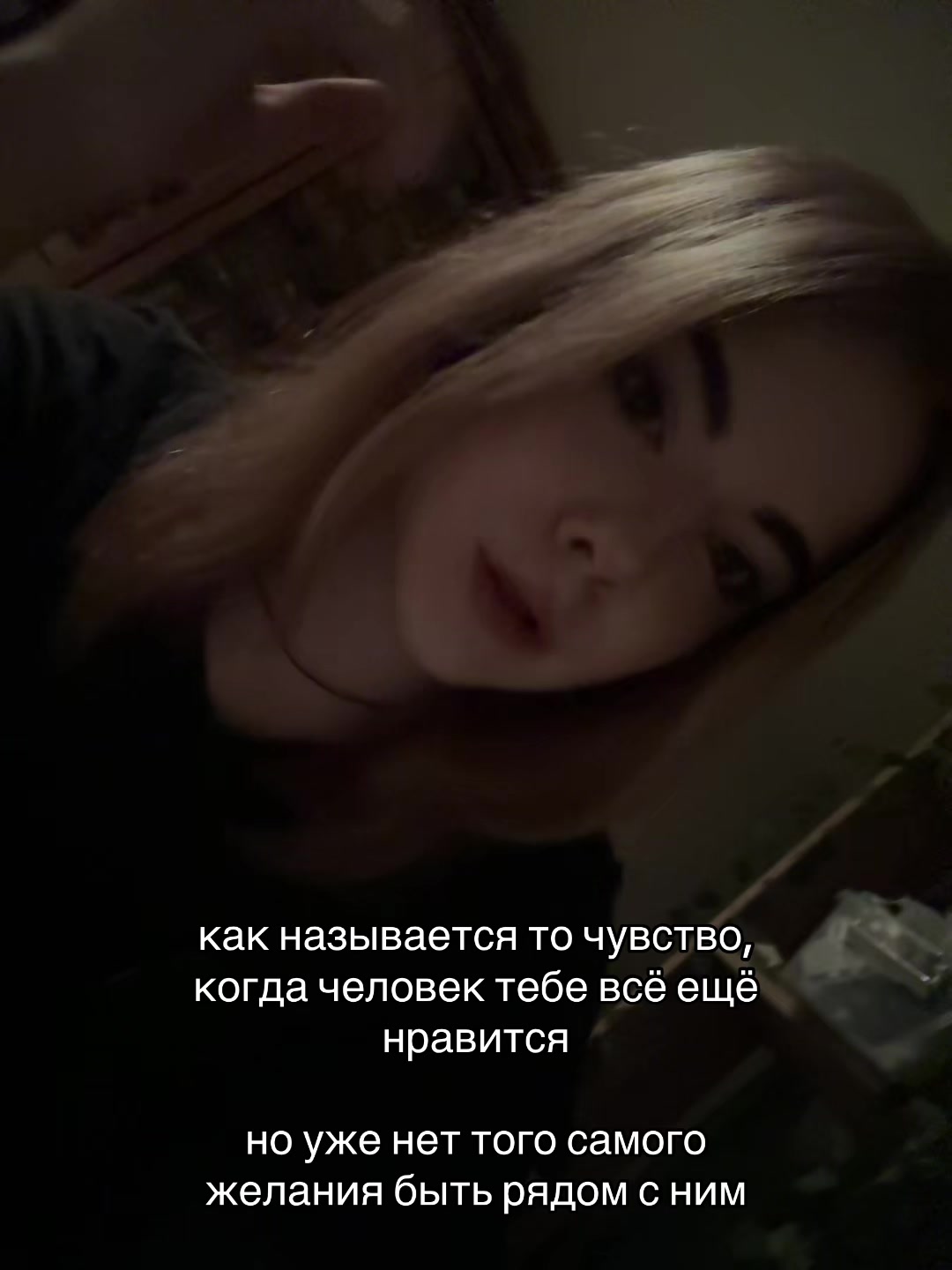 @Аккаунт не найдет