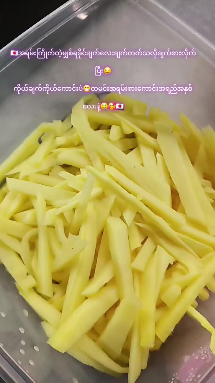 @đ¸đ¸đŹSakurađ˛đ˛đ¸