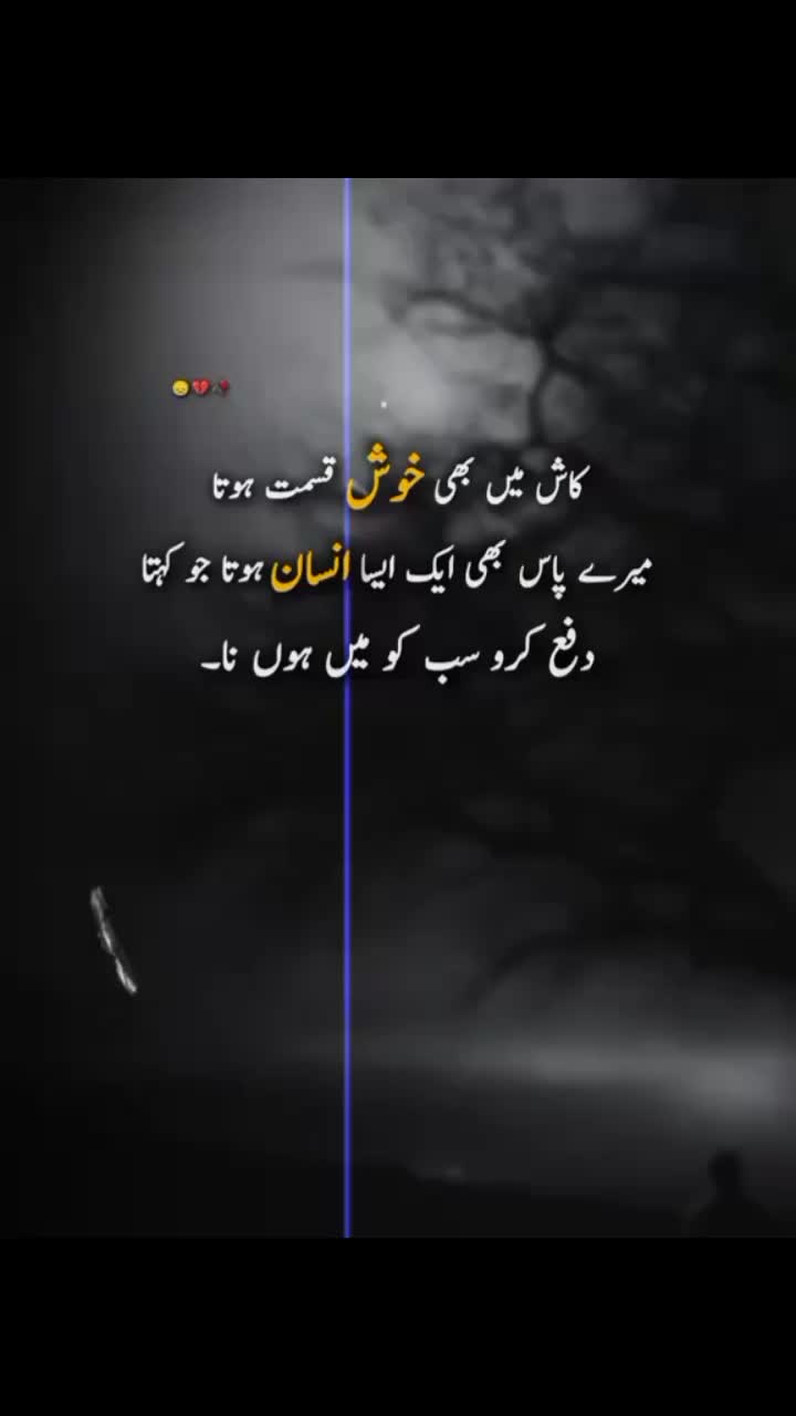 @MALIK___RJ