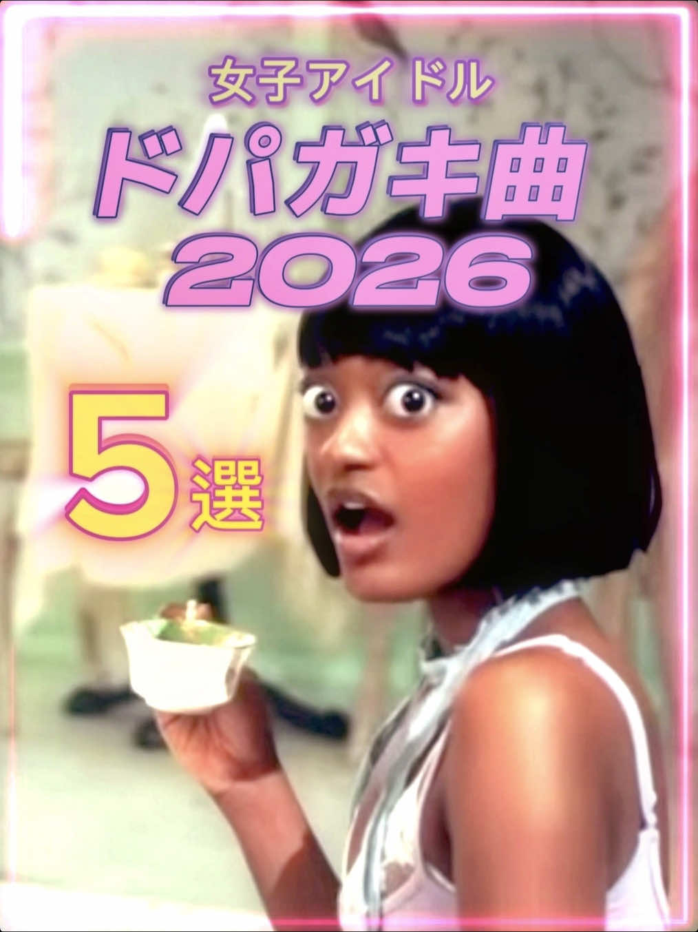 @saya⸝꙳