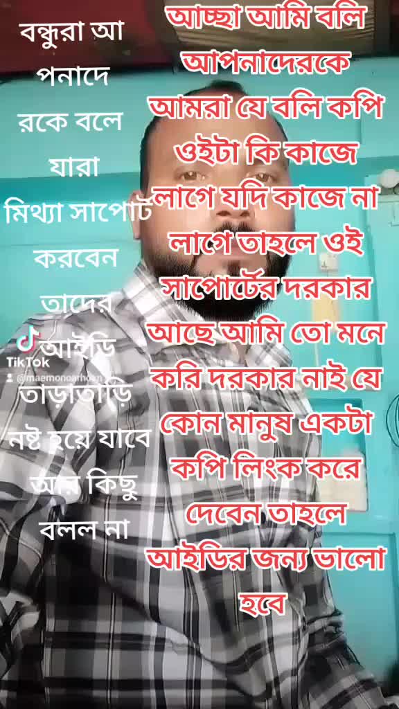 @đšMohammed Munawar Hussain đš