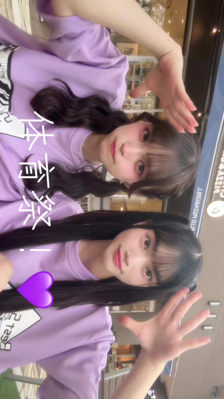@今野歩美