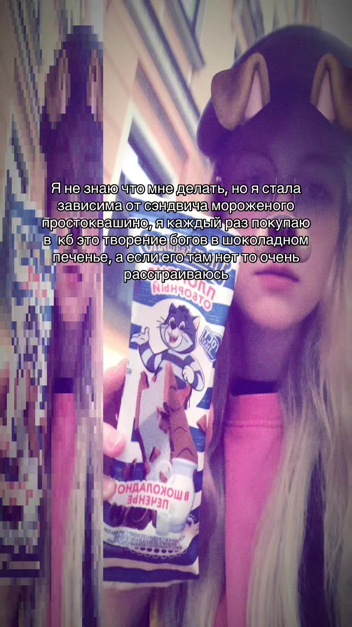 @Dsh_ddub