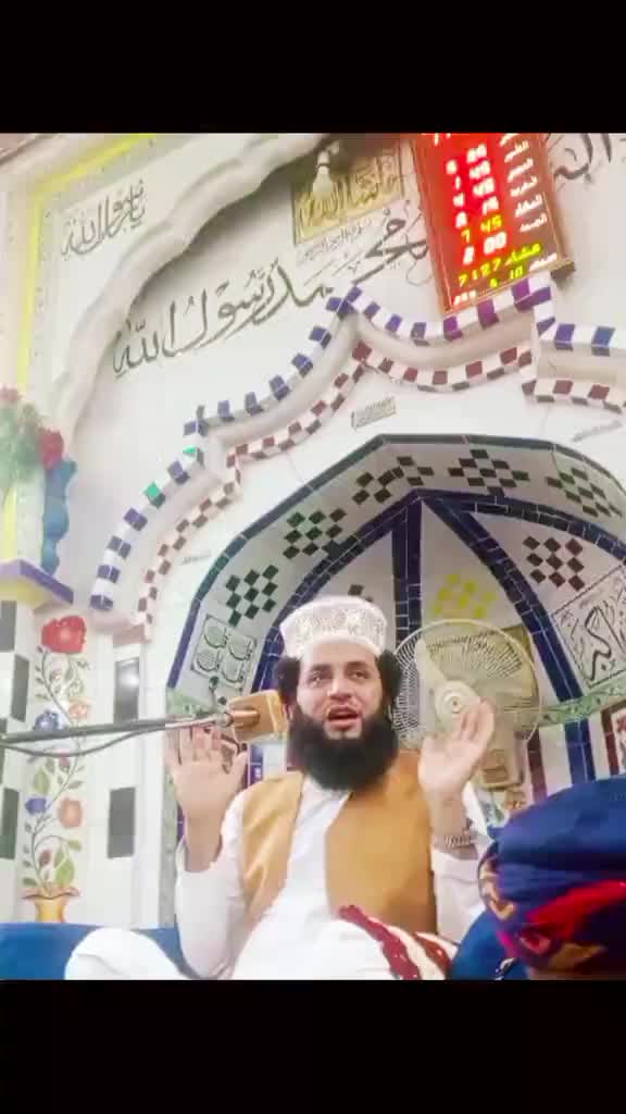 @سید۔رضا۔علی۔شاہ۔صاحب