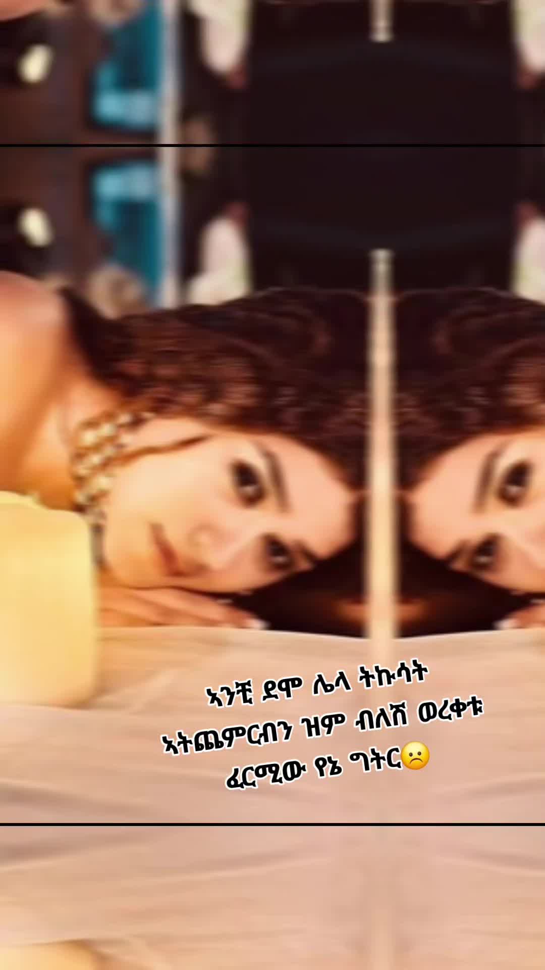 @๐ฆ๐๐ซ๐ฆ๐ข แซแฃแท แแณแญ๐ธโค๏ธ๐ฉน
