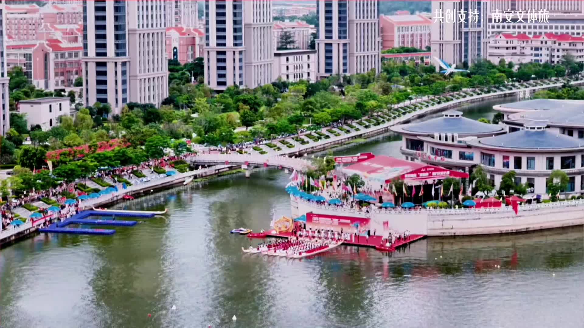 @两天
