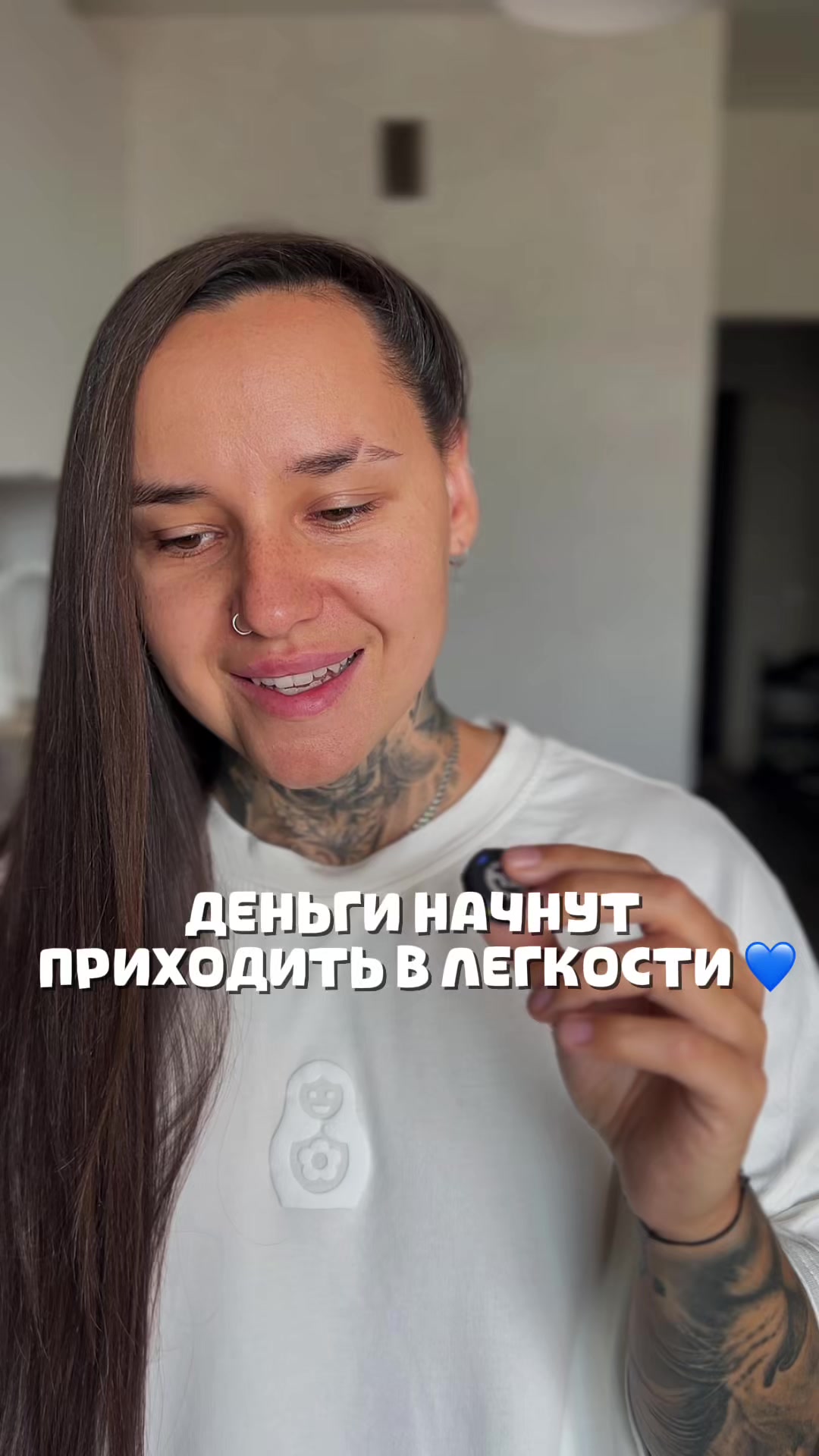 @Татьяна