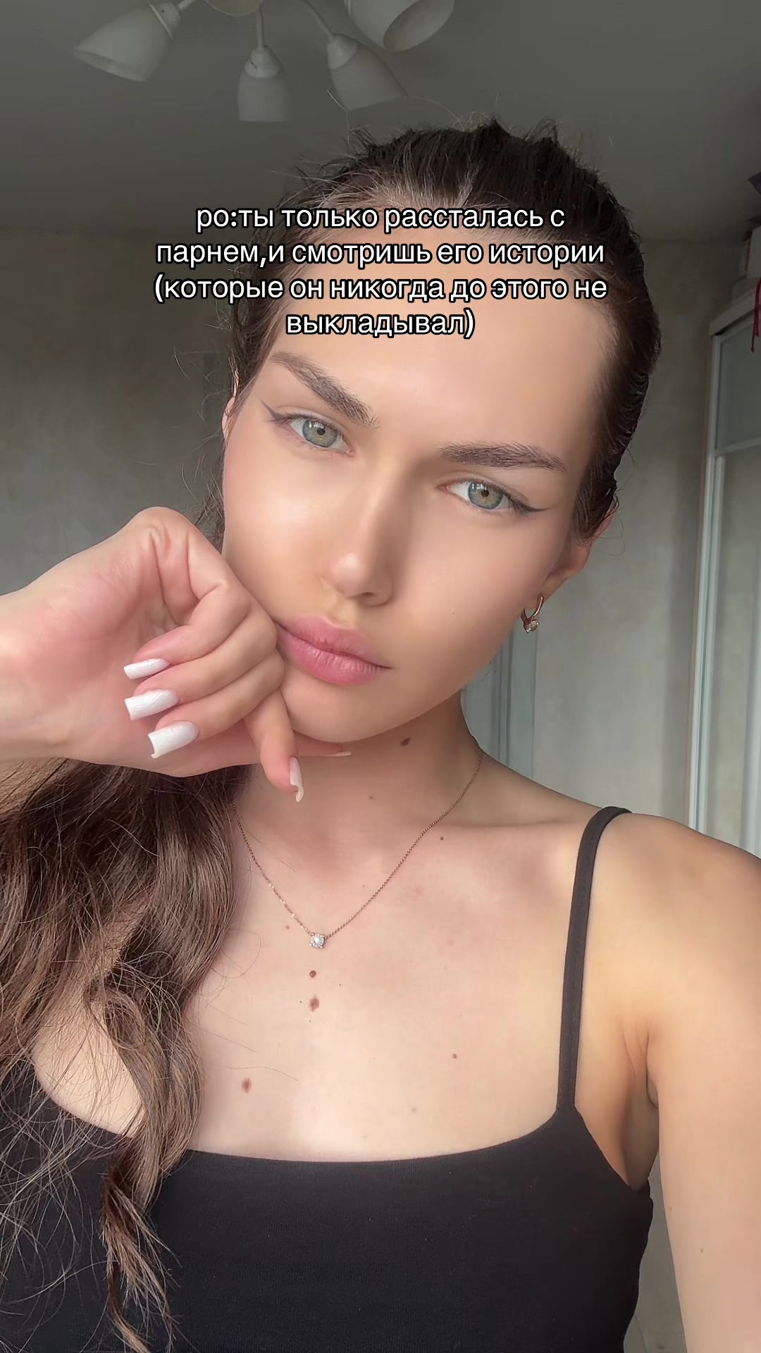 @Ylia Andreevna🪬