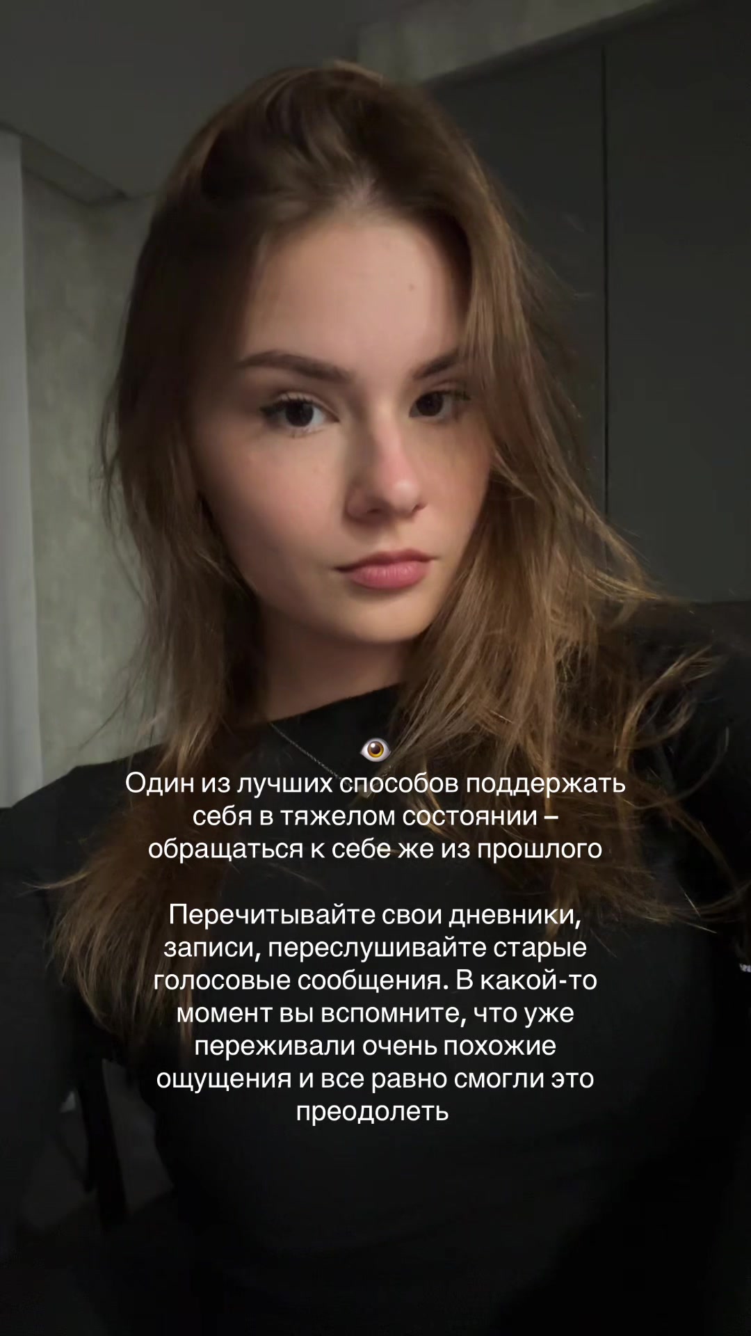 @ksenia konstantinova