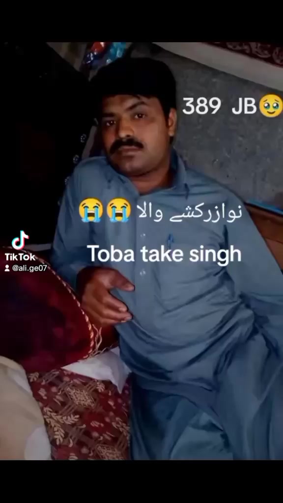 @Ali ge