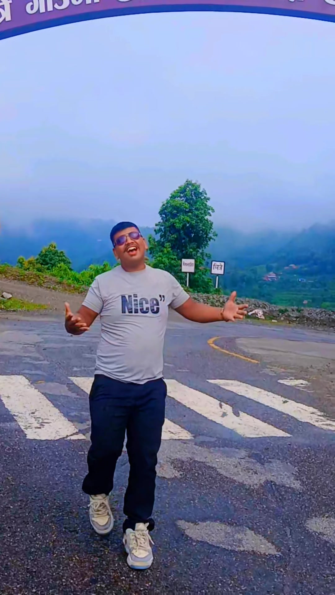 @Narayan Shrestha