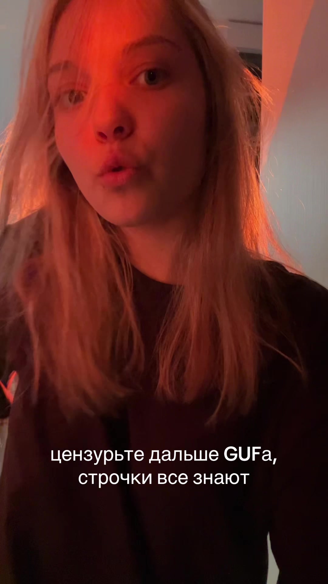 @hdkekw🥷🏼
