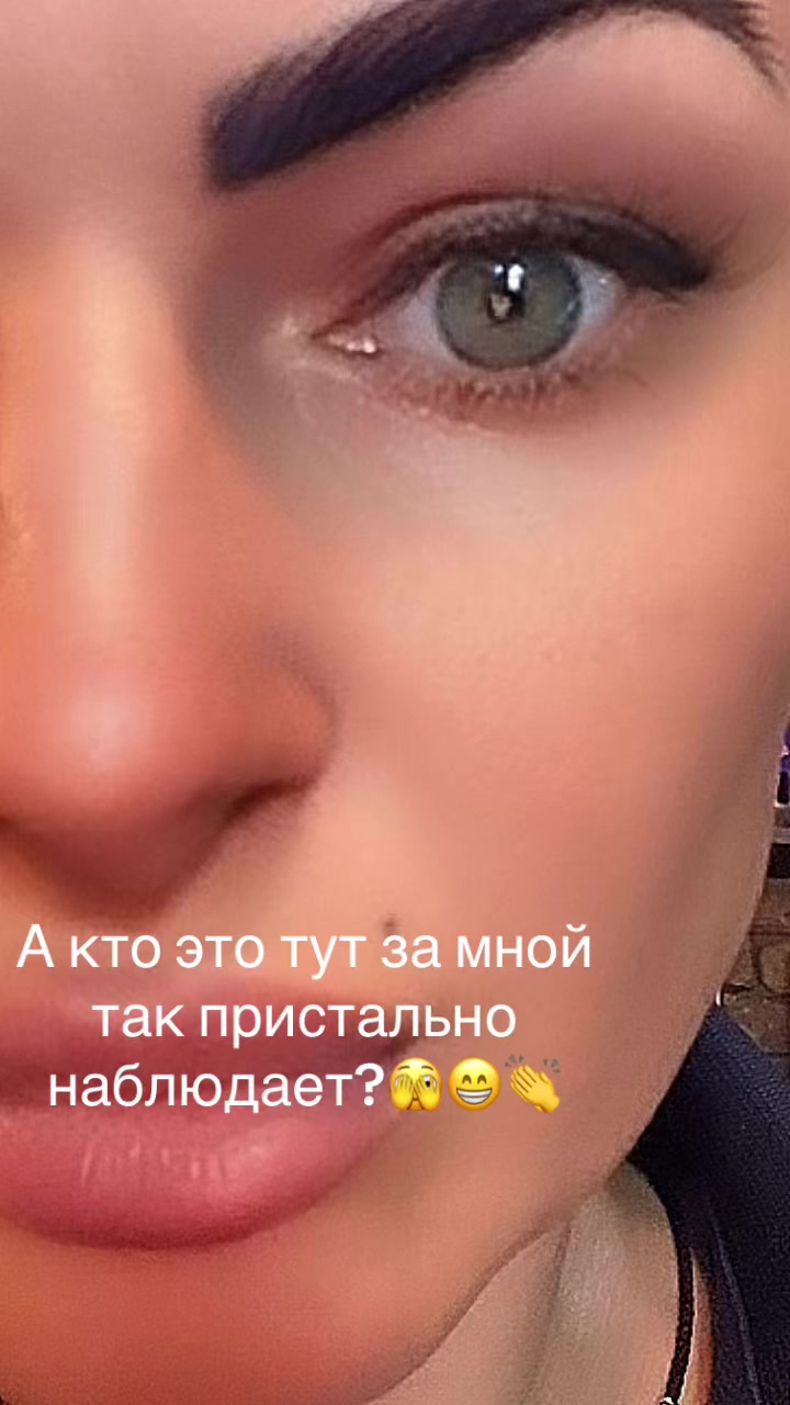 @Laitovaya 🔥🫶Оленька
