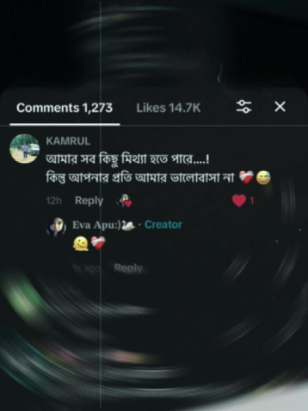 @𝐄𝐯𝐚 𝐀𝐩𝐮:)🦢