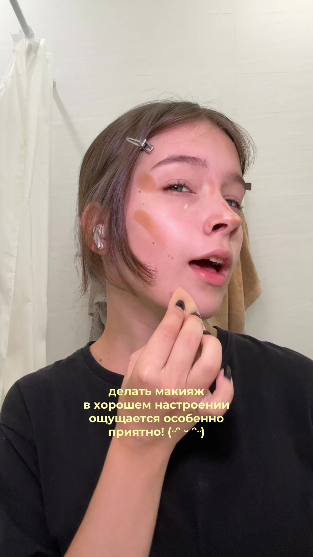 @ТГК:СЕКРЕТИК КОТИКО! @