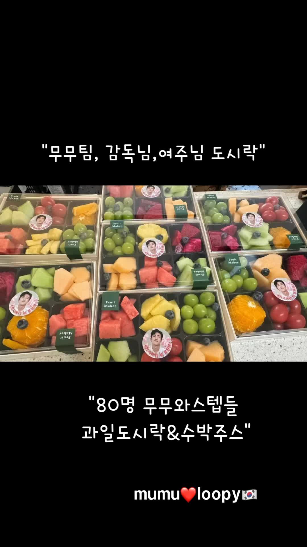 @잔망루피