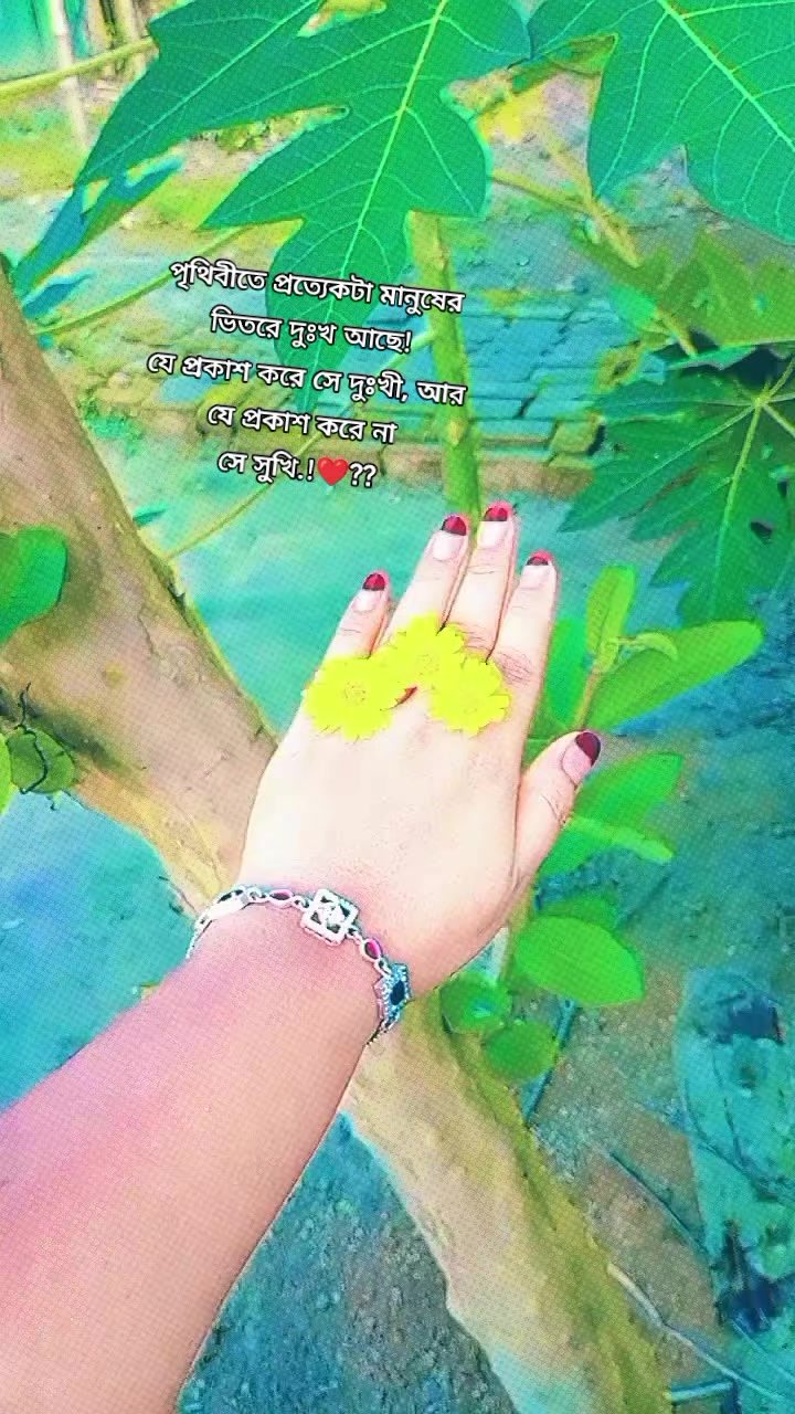 @👉Ariya👈🥰🥰🌹