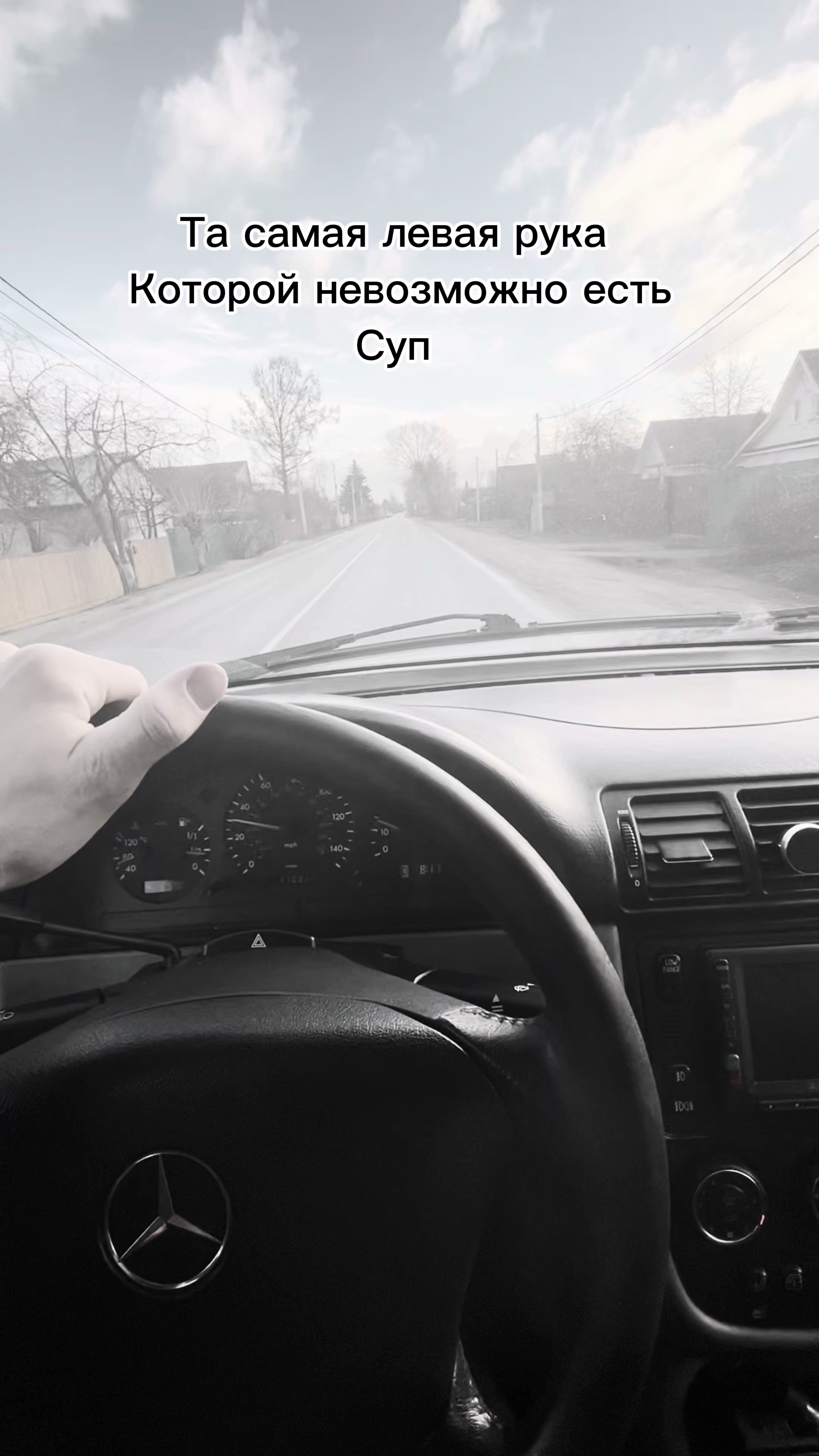 @@_RUS_EDITS