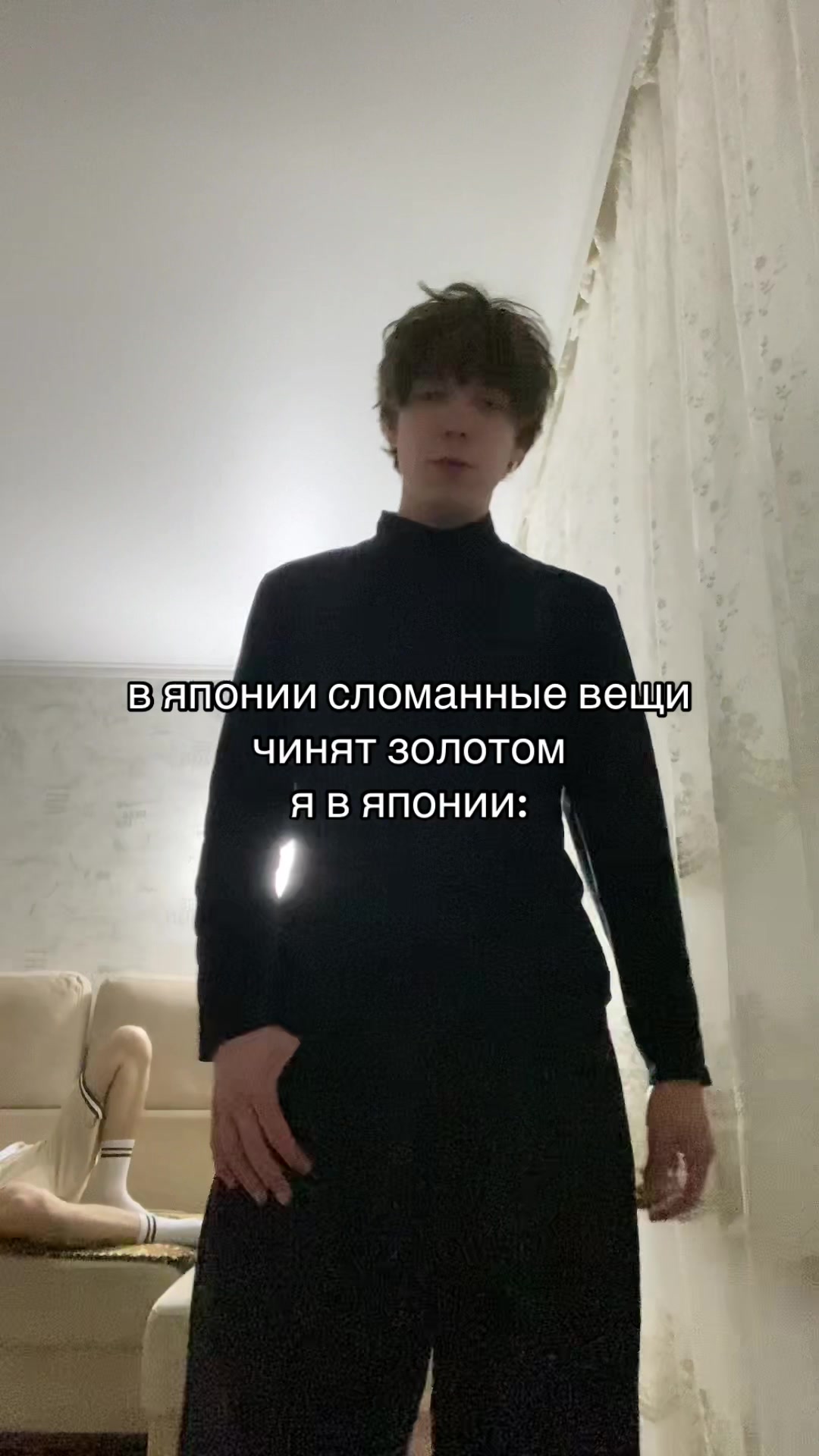 @aloof_danone