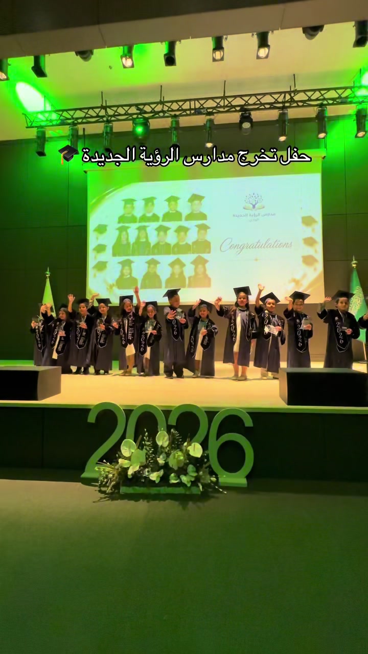 @نوادر الرياض
