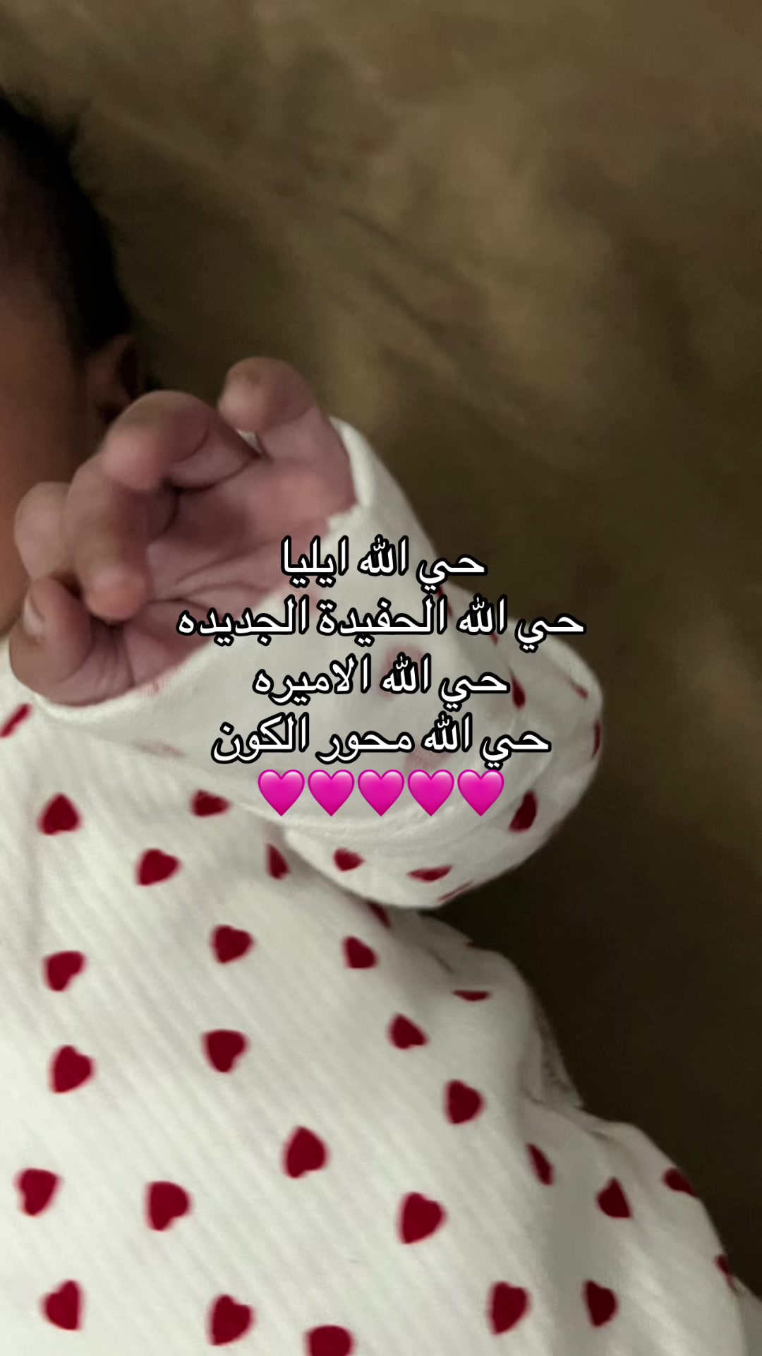 @نبعةةة
