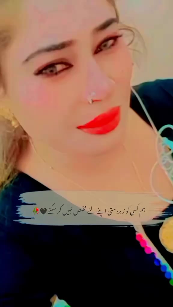 @🤟Najma Don 🤟
