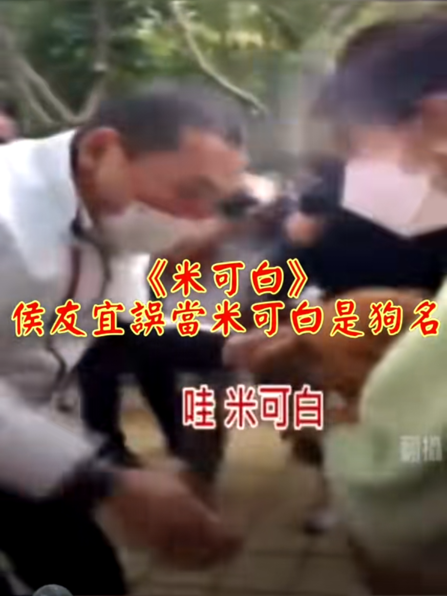 @雞不叫也天亮