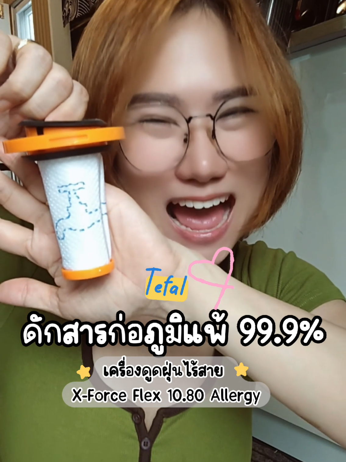 @Banana Diary