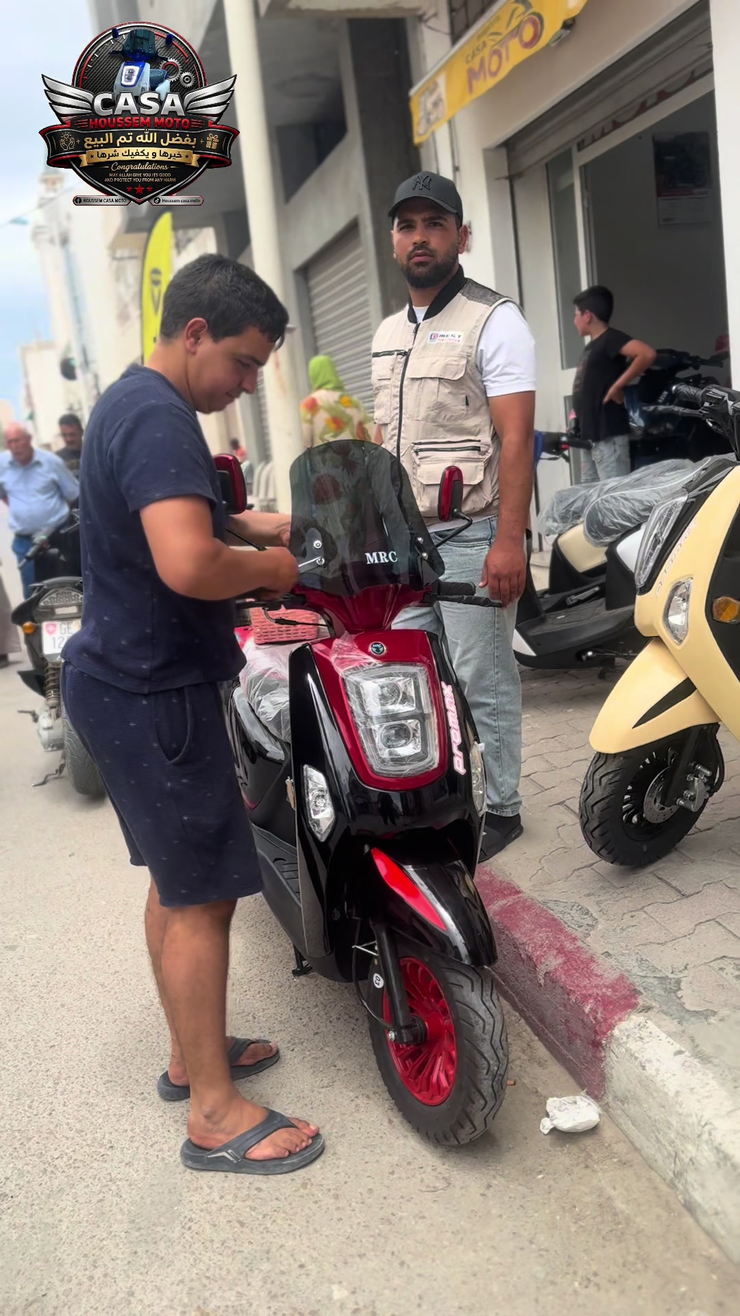 @๐๏ธ Houssem Caza Moto TN