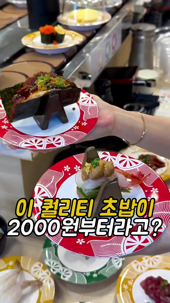@먹어영