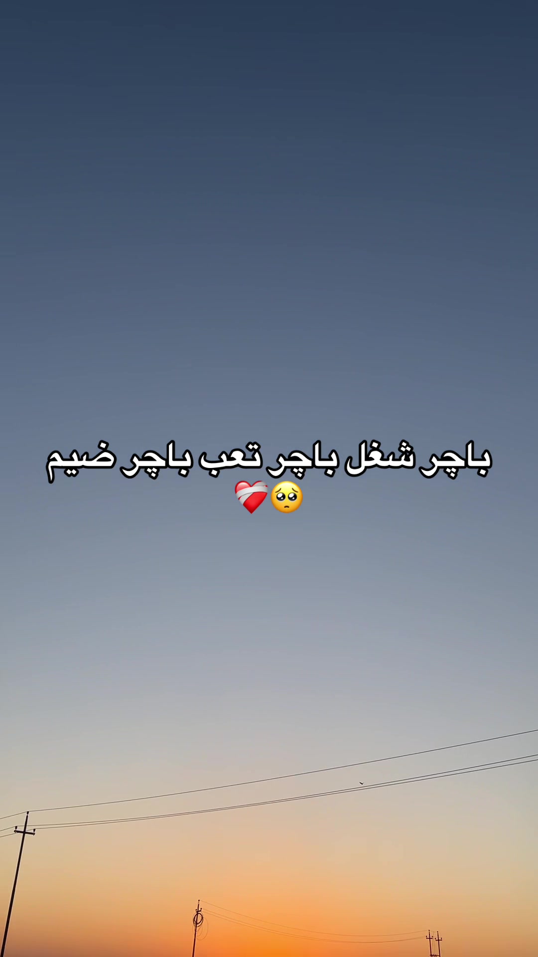 @『 ربــوحي 📸