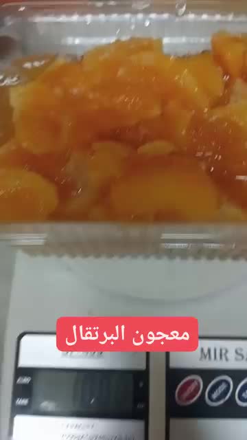 @assia Boukhris
