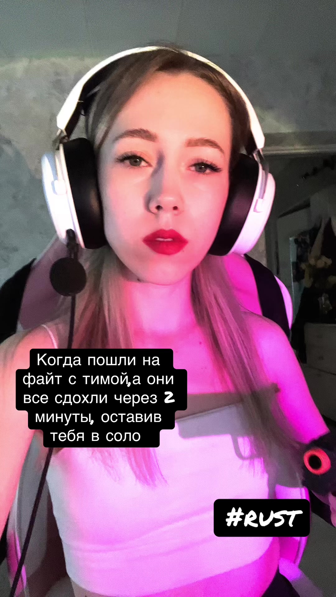@Dari не