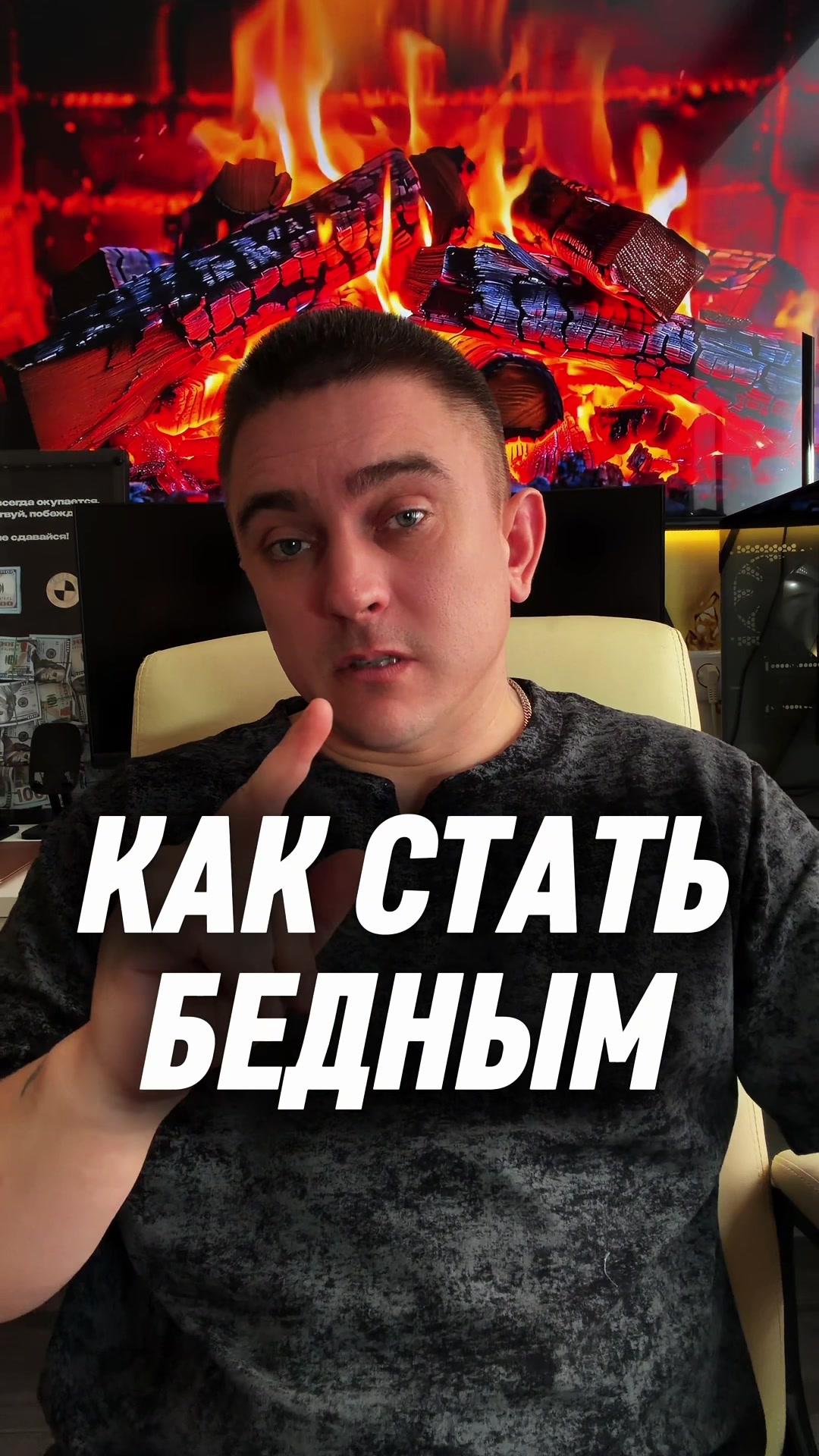 @INVESTSTYLE