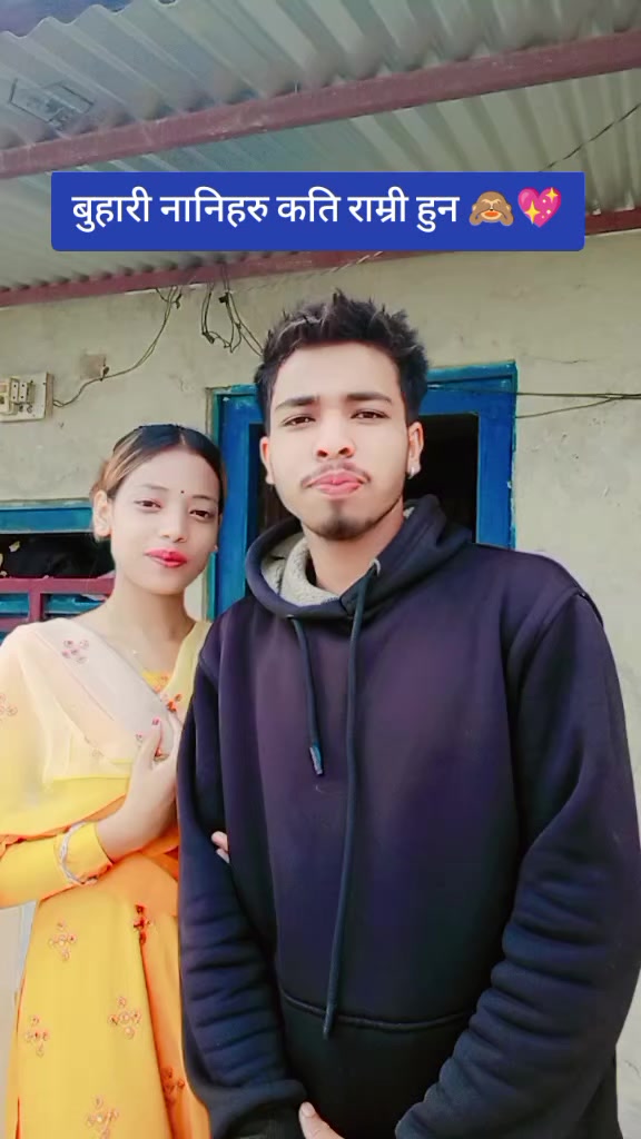@Simran Shankar