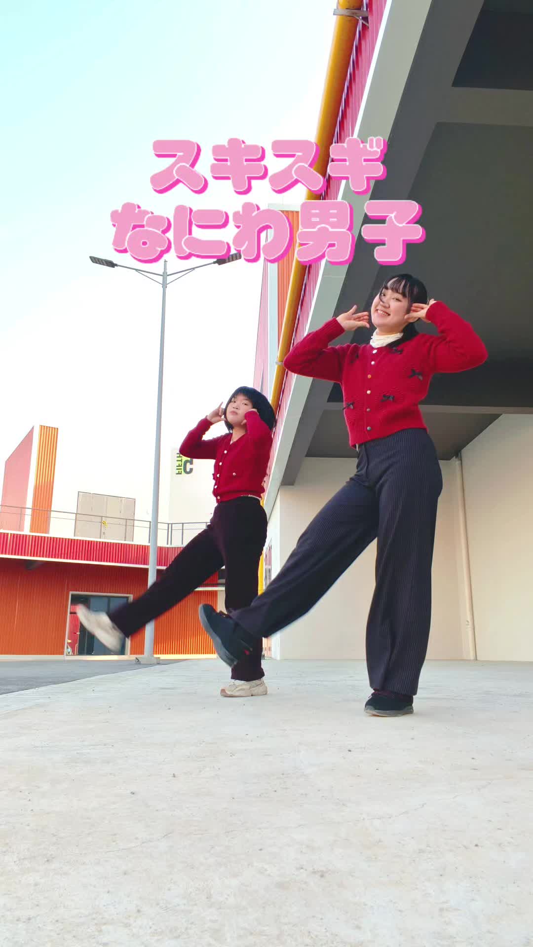 @吴然