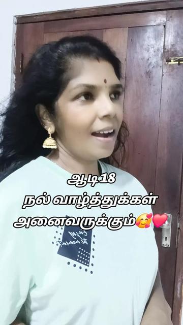 @@@💕surangani upcountry 💕🙏
