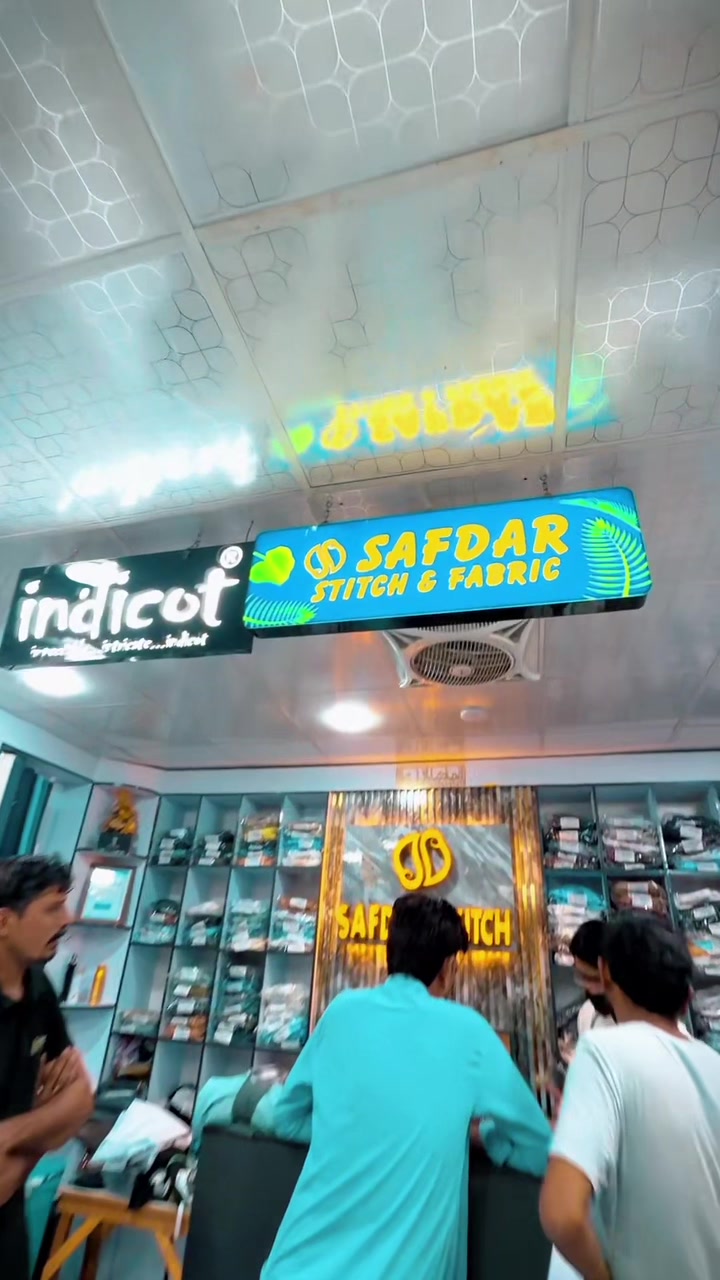 @Safdar اسٹٹچ🧵