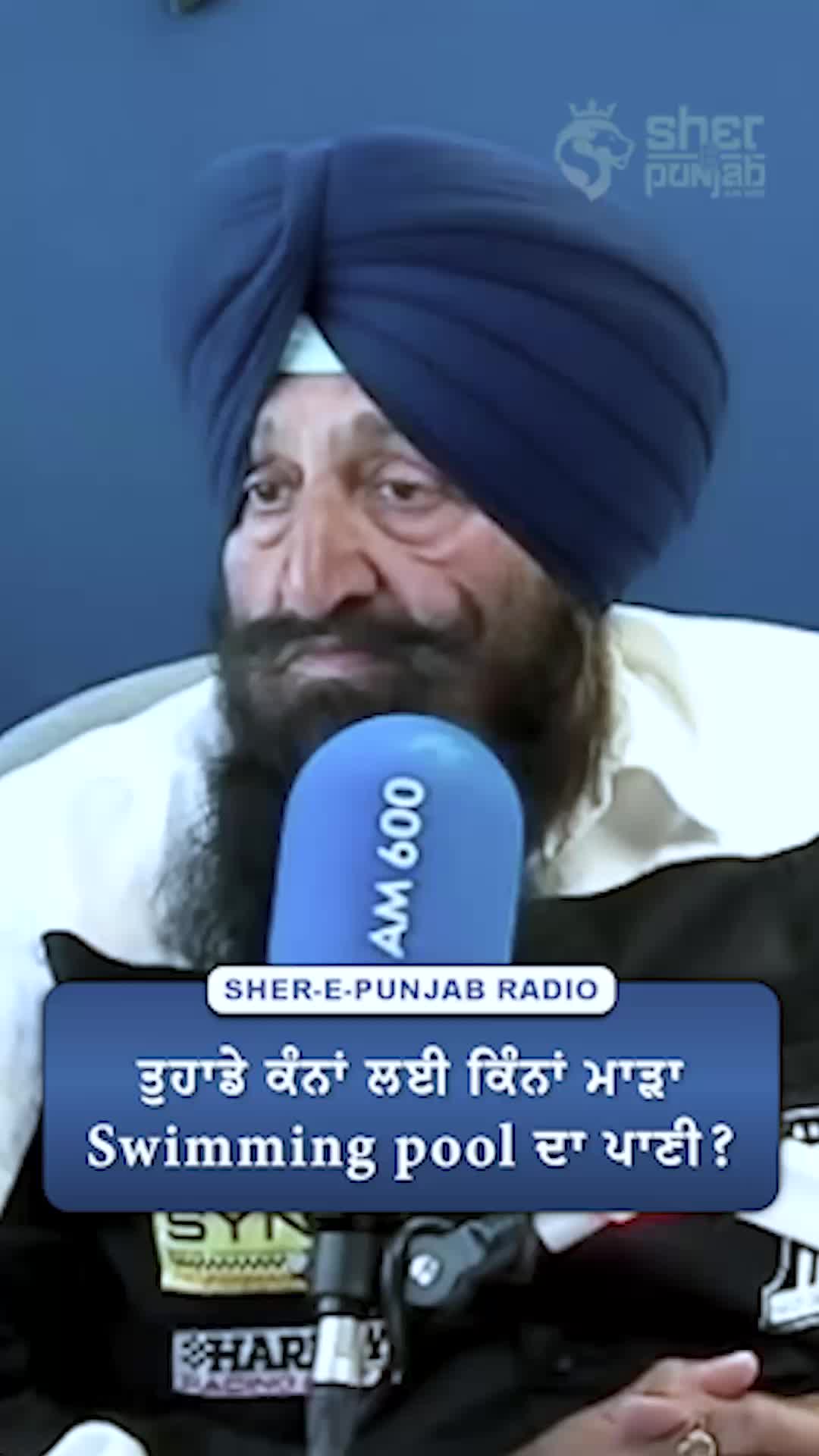 @Sherepunjab Radio Canada