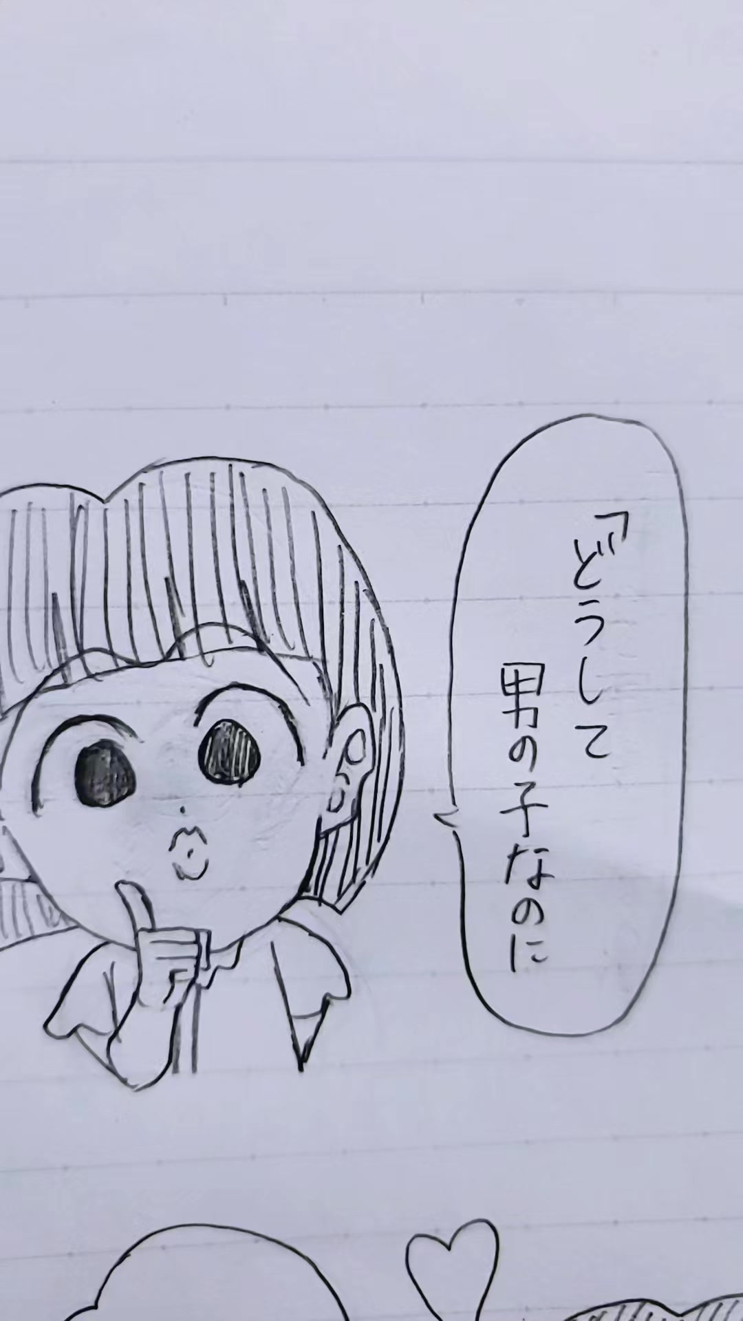 @鮎の塩焼き