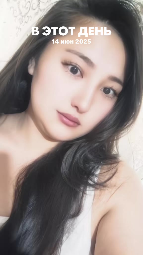 @Камила