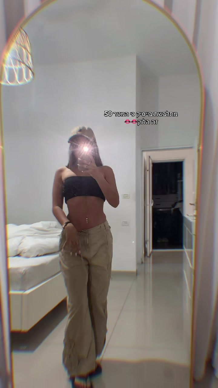 @tahel.haimovitch