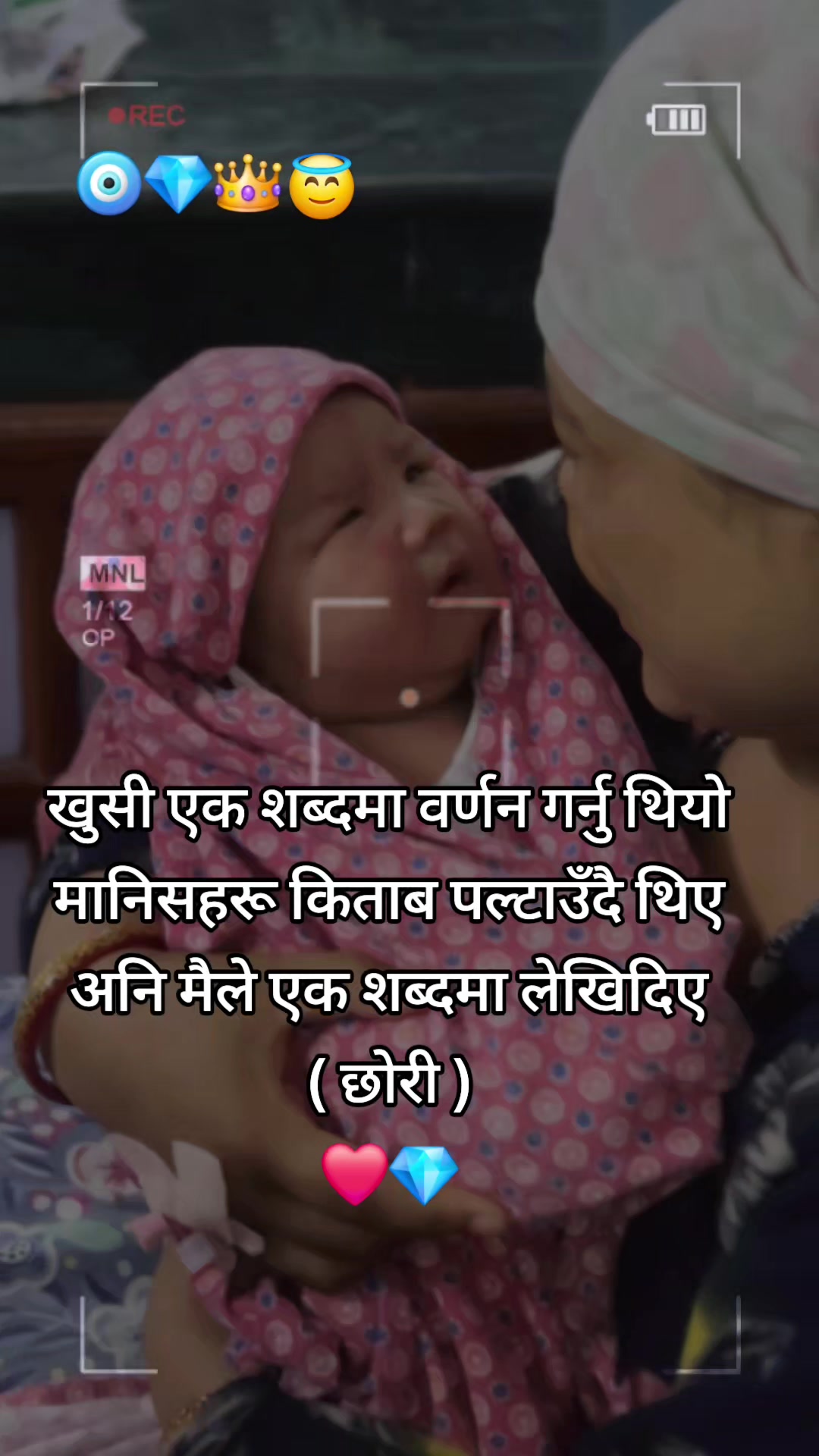 @Daddy's princess🧿🛐🕉️🧑🍼🌎